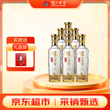 泸州老窖 特曲晶彩 浓香型白酒 52度500ml*6瓶整箱装(赠送3个礼品袋)