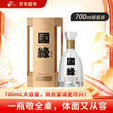 今世缘 国缘四开 幽雅醇厚型 白酒 52度 700ml*1瓶 单瓶装 自饮商务宴请