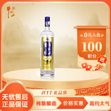 牛栏山珍品陈酿(20)蓝标土豪金 浓香型白酒 42度1L单瓶装