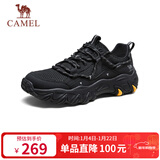 骆驼（CAMEL）山城猫爪户外登山透气休闲运动徒步鞋男 G15S342004 夜黑色 41