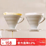 HARIO原装进口V60陶瓷滤杯手冲咖啡过滤杯咖啡过滤器过滤网咖啡漏斗