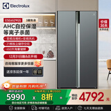 伊莱克斯（Electrolux）650升智能变频 风冷无霜 对开门冰箱 大容积 等离子杀菌 一级能效 ESE6529GS晶钻灰