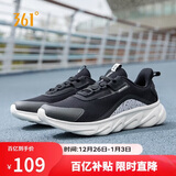 361°运动鞋男秋冬季网布透气厚底回弹缓震休闲慢跑步鞋子672112203F-4