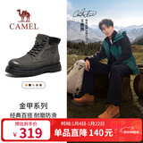 骆驼（CAMEL）王俊凯同款大黄靴户外高帮工装马丁靴男 G15W076038T 砖瓦灰 44