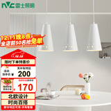 雷士（NVC）LED餐吊灯餐厅吧台灯具现代简约 白色餐吊 NDBD03A/2-005