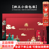 正山桐木2025新茶红茶金骏眉茶叶特级正宗武夷山桐木关浓香型蜜香黄芽500g 500g【小泡袋装】