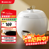 格力（Gree)迷你电饭煲小1-2人家用小电饭锅2L小型单人食不粘内胆 家用送父母老式蒸米饭锅 GDF-2003