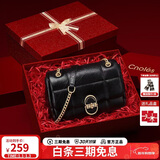 蔻一（Cnoles）漫步象印系列斜挎包包女品牌通勤单肩小方包跨新年元旦礼物送女生