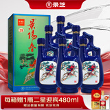 景芝 景阳春小老虎 浓香型白酒 39度 500ml*6瓶  整箱装 热门商品