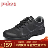 金猴训练鞋男徒步户外运动耐磨登山鞋男跑步男单鞋胶鞋运动鞋跑步鞋 QJ2016A春秋松紧带款 40