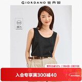 佐丹奴无袖t恤女基础款针织弹力棉纯色修身打底圆领背心05323250