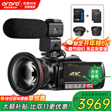 欧达（ORDRO）AC5 4K直播摄像机家用数码DV录像机高清数字摄影机vlog专业摄像电影机 12倍光学变焦 5轴防抖