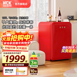 HCK哈士奇107升复古小型冰箱【补贴15%】圆弧超薄冷冻冷藏单门家用民宿办公保鲜低噪嵌入BC-130RDC 樱桃红丨高颜小冰箱丨107L冷冻冷藏双温