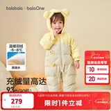 巴拉巴拉童装婴儿羽绒服连体衣宝宝2025新款冬装加厚保暖哈衣爬服萌趣造型 咖色小鸭子-白鸭绒 100 cm-充绒量103g起