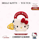 toutou新款女包hellokitty凯蒂猫kt斜挎包生日新年马年礼物女孩送女友