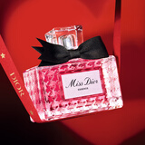 迪奥Dior迪奥小姐馥郁香精50ml香水香氛花果香生日礼物新年礼物送女生
