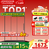 九牧一字形三联动推拉移门干湿分离淋浴房浴室卫生间玻璃隔断赠挡水条 雅黑（不锈钢窄边） 光玻1.1-1.19m（高1.9m）