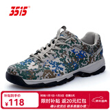 3515作训鞋户外徒步鞋防滑耐磨迷彩训练鞋运动跑步鞋透气休闲鞋 春秋款 44