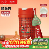 物生物保温杯女士手持咖啡杯高颜值吸管水杯大容量杯子送女友圣诞节礼物