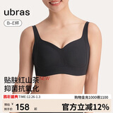 ubras红山茶减压收副乳防下垂无痕提托侧收大杯文胸罩女 黑色 L