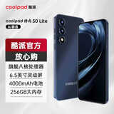 酷派（Coolpad）锋尚50 Lite全新超薄八核256G智能手机学生价便宜大屏百元机长续航老人老年备用机游戏电竞 深空黑