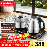 金灶（KAMJOVE） 自动上水电水壶手柄上水烧水壶保温一体电茶炉烧水器茶具电茶壶家用 0.8L F6（竖版23x37cm）