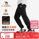 骆驼童装儿童冲锋裤秋冬户外防风软壳男女童加绒长裤