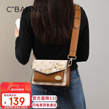 千百度（C.BANNER）包包女包印花小方包轻奢斜挎单肩手机包生日新年礼物送女生女友