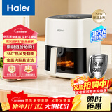 海尔（Haier）空气炸锅  免翻面 5L大容量家用炸鸡薯条机 蒸汽嫩炸 可视金属内腔电炸锅 HSAF-EV505W