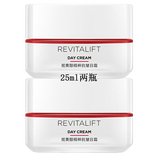 欧莱雅（LOREAL）复颜紧致系列中小样套装旅行装便携女士面霜 复颜紧致滋润日霜25ml*2