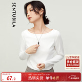 尚都比拉春秋一字领上衣显瘦长袖t恤女宽松高级感内搭打底衫 云白 L 