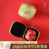 万仟堂（Edenus）茶具高档 快客杯陶瓷一壶一杯旅行茶具套装七夕礼物 事事如意