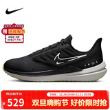 耐克NIKE跑步鞋男气垫防水WINFLO SHIELD 9运动鞋DM1106-001黑白42