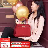 红谷包包女包优雅大气手提包牛皮单肩大容量手拎斜挎包元旦生日礼物