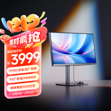 明基（BenQ）PD2706U 27英寸4K HDR400专业设计 双P3色域 Type-C90W可充电 KVM/PBP/PIP高效分屏显示器