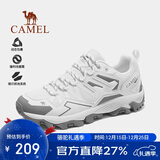骆驼（CAMEL）王俊凯同款-昆仑山 登山鞋防泼水防滑徒步鞋男女户外运动爬山鞋44