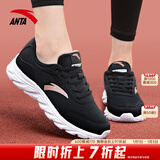 安踏运动鞋女鞋秋冬新款防水皮面跑步鞋休闲鞋百搭轻便软底减震小白鞋 【软底皮网】黑/玫瑰金 39 (245mm)