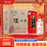 泸州老窖六年窖头曲酒铁盒装 浓香型白酒 52度500ml*6瓶 节日送礼婚宴年货