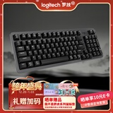 罗技（Logitech）灵砚系列 K868 三模客制化机械键盘 无线键盘 蓝牙键盘 客制化键盘 黑色