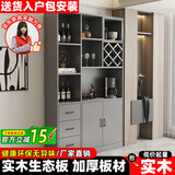 红森集酒柜客厅餐边柜一体靠墙柜子简约现代展示柜高柜酒吧柜可定制 灰色 长120cm宽30高200