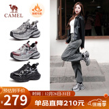 骆驼（CAMEL）银月户外复古老爹鞋厚底休闲鞋 L24A283742R 黑/银(加绒) 36