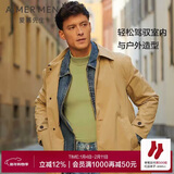 爱慕先生保暖内衣男小高领可外穿商务休闲内搭时尚有型舒适单层打底秋衣上衣暖阳NS72D865牛油果绿185