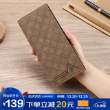 马莎兰缇（MashaLanti）钱包男士长款钱夹超薄卡包证件包零钱包高端生日礼物送男友老公