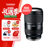 腾龙（Tamron）A063S 28-75mm F/2.8 Di III VXD G2二代大光圈标准变焦 微单镜头 风光人像（索尼全幅E卡口）