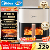 美的（Midea）空气炸锅免翻面 5.3LAI智能烹饪蒸汽嫩炸 空气炸锅蒸烤一体 可视大视窗  家用大容量 MF-KZC5388