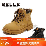 百丽童鞋秋冬靴子中大童马丁靴短靴男女童儿童英伦皮靴 驼色29码