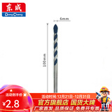 东成 多功能墙壁钻头打孔瓷砖钻头手电钻麻花三角钻头螺纹钻 6mm 单只