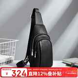 红蜻蜓（RED DRAGONFLY）头层牛皮单肩男包潮流斜挎胸包耐磨送男友情人节新年生日礼物