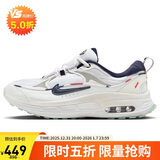 耐克NIKE休闲鞋女气垫AIR MAX BLISS运动鞋FN8916-141白37.5