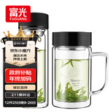 富光双层耐热杯子茶隔款玻璃杯泡茶办公水杯男女便携玻璃茶杯玻璃套装